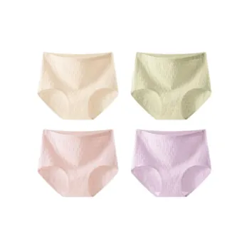 Ordifen Underpants Women's 4 Pack