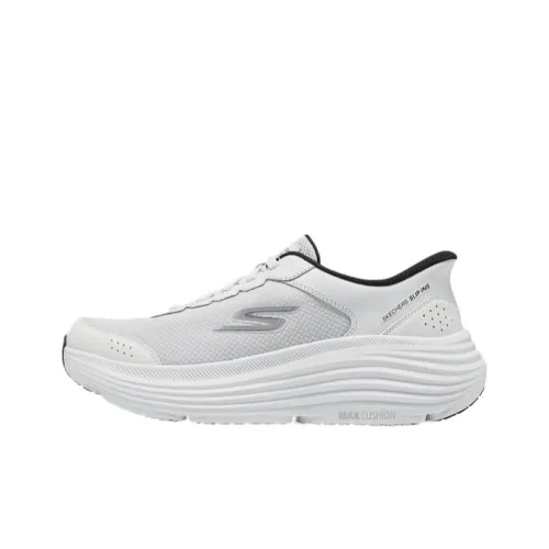 Skechers MEN'S GO Wear Resistant Low Top Running Shoes Men's White