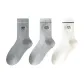 3 Pack (Medium Gray+Light Gray+Milk White)