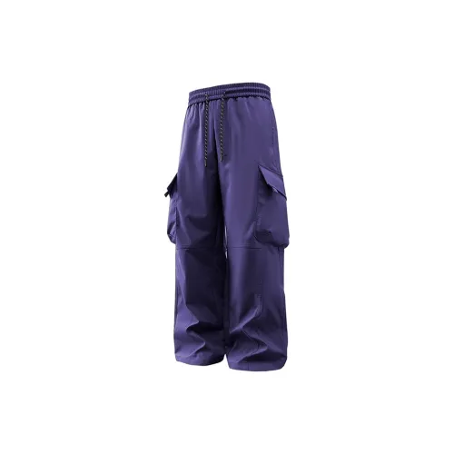 MIIOW Casual Pants Unisex Twilight Mountain Purple