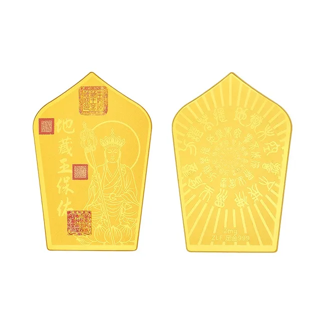 ZHOU LIU FU Jiuhuashan Collaboration Collection Cell Phone Gold Sticker Pendants Unisex-4