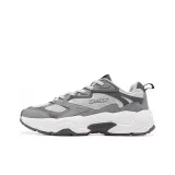 Mist Gray/Coal Gray