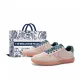 Khaki Pink (Shopping Bag)