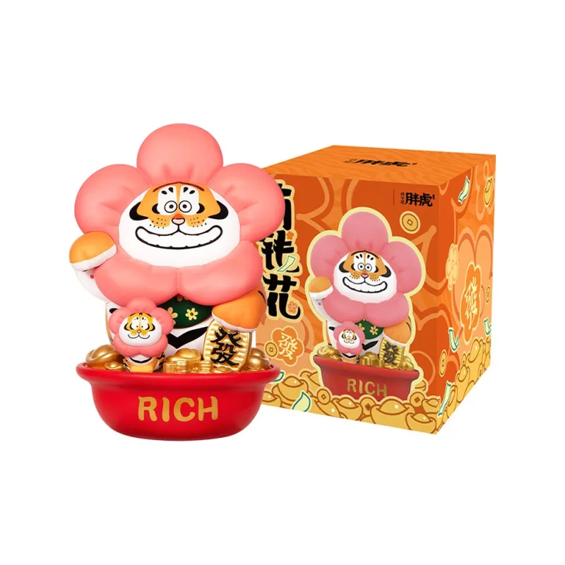 M&G SHOP Spend Money Series I Am Not Takeshi Goda Chibi Figures Height Approx. 17.5cm-0