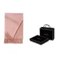 Pink Gift Box Set
