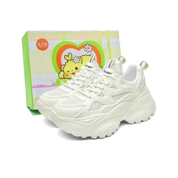 Budding Bear Anti Slip Wear Resistant Breathable Height Increasing Low Top Chunky Sneakers Women's Box