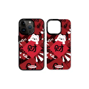 Ray chain Phone Cases