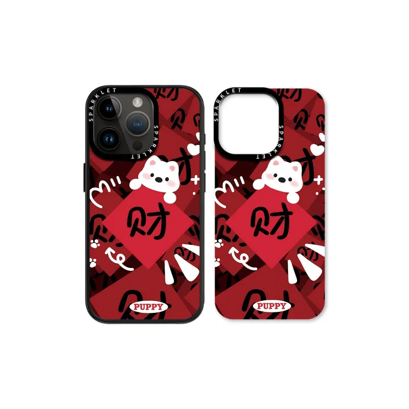 Ray chain Phone Cases-0
