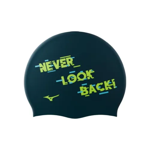Mizuno Swimming Caps Silicone Unisex 23*19.5cm Pine Green