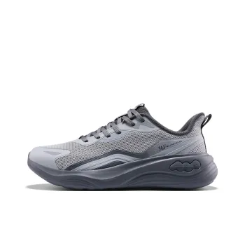 361° Slip Resistant Lightweight Breathable Low Top Sprint Running Shoes Men's Gray