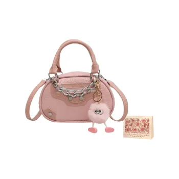 Rainbow Girl PU One Shoulder Handbag Regular Women's White/Black/Pink/Beige/Yellow