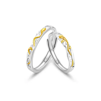 SUCH NICE S999 Fine Silver Rings Unisex