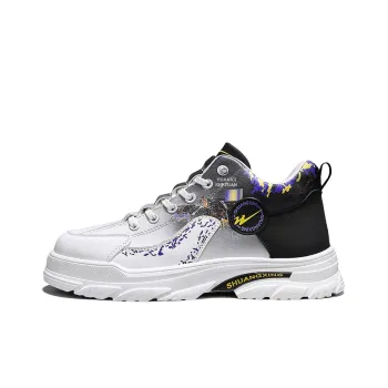 Binary Low Top Skateboard Shoes Men's Black White