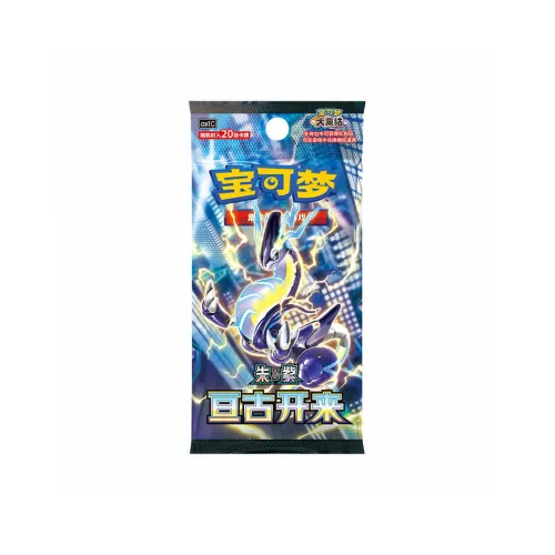 Pokemon Battle Cards