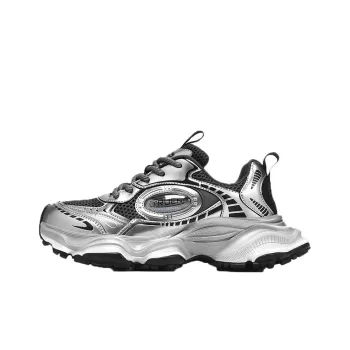 Kangaroo Head Wear Resistant Low Top Chunky Sneakers Unisex Silver
