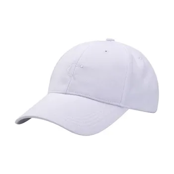 QIAODAN   Baseball Caps Unisex White