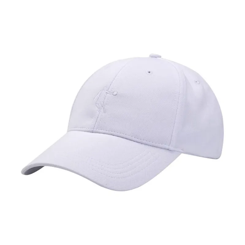 QIAODAN Baseball Caps Unisex White-0