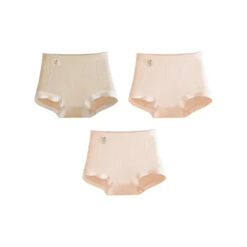 Ordifen Underpants Women's 3 Pack