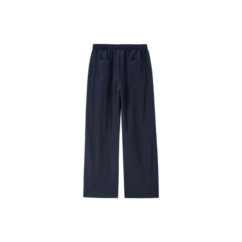 UNIQLO Knitted Sports Pants Women's-13