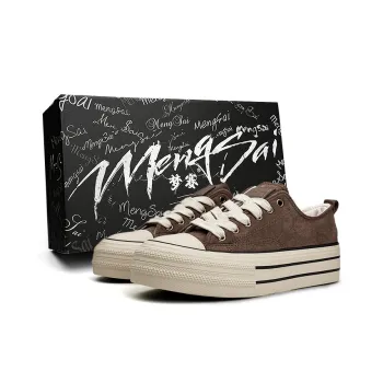 Mengsai Height Increasing Lightweight Slip-Resistant Low-Top Canvas Shoes Unisex Dark Brown