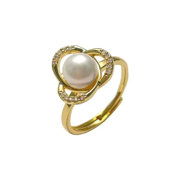 DARA Freshwater Pearl Rings Women's