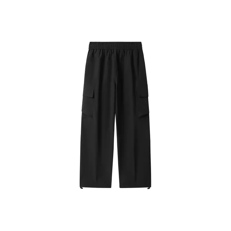 TBSM Windbreaker Pants Unisex-2