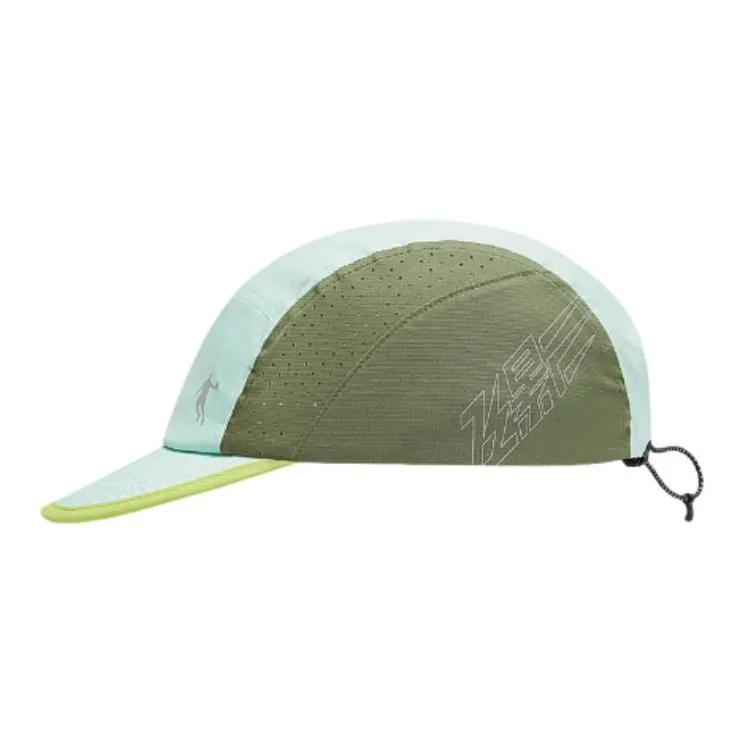 QIAODAN Feiying Running Baseball Caps Unisex Wind Cyan-1