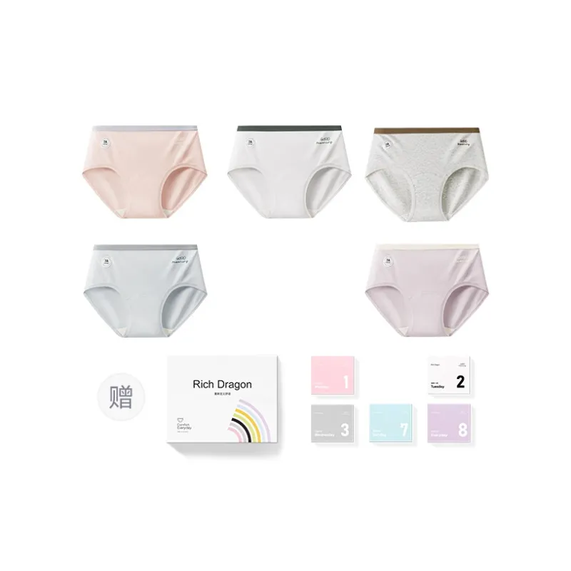 Rich Dragon Underpants Women's Gift Box Combination-56