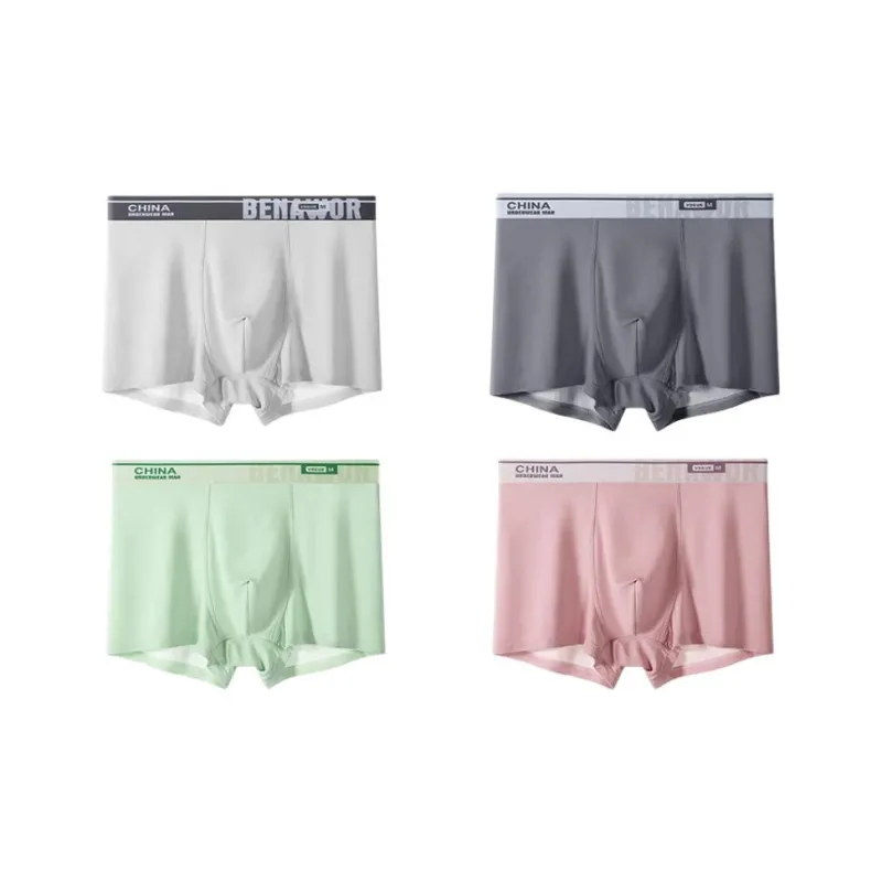 MIIOW Men Underpants-18