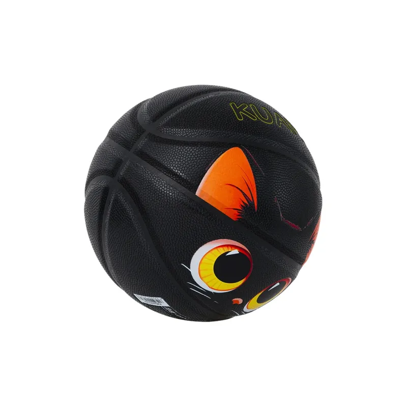 Kuangmi PU Basketball Black Size 6 Size 7 Street Unisex-2