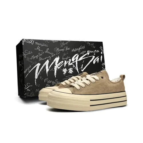 Mengsai Abrasion Resistant Slip Resistant Low Top Canvas Shoes Unisex Khaki