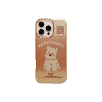 Chi Tang Phone Cases