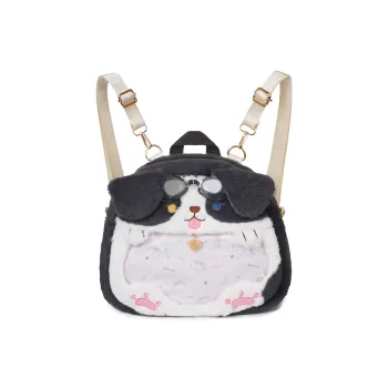 RIZHI STORE Plush Backpack Medium Size Women's Border Collie
