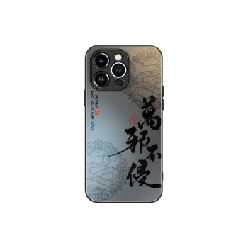 Hizeus Phone Cases