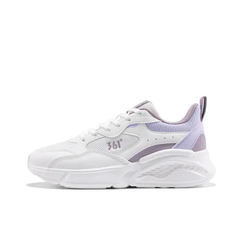 361° Cushioning Coverage Lightweight Low-Top Casual Sprint Running Shoes Women's White Purple