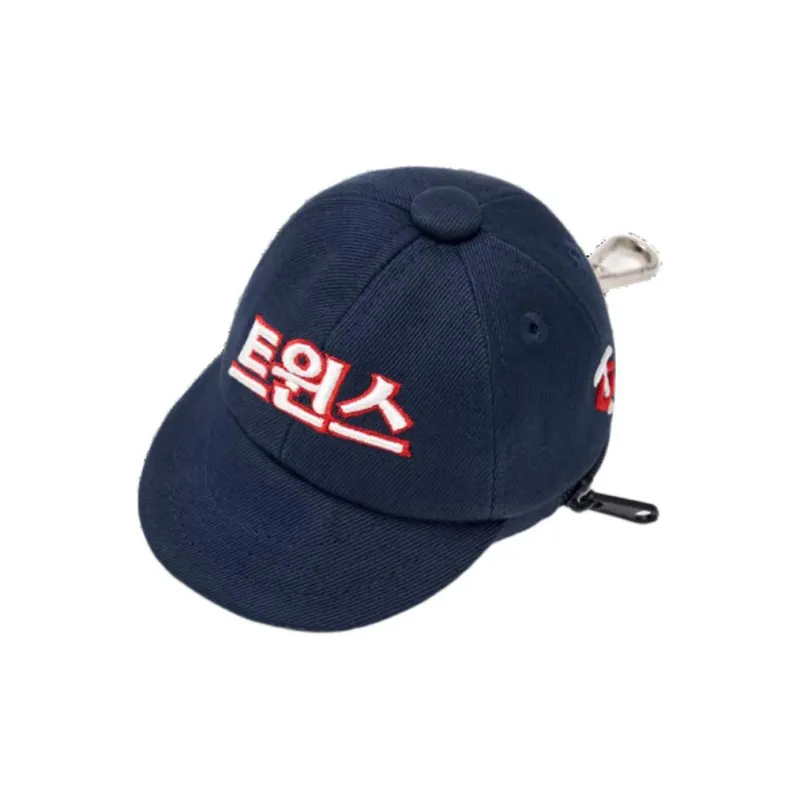 MLB Cotton Keychains Unisex Blue-0