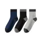 Navy Blue+Black+Light Gray