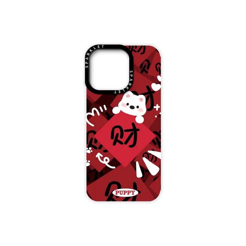 Ray chain Phone Cases-3