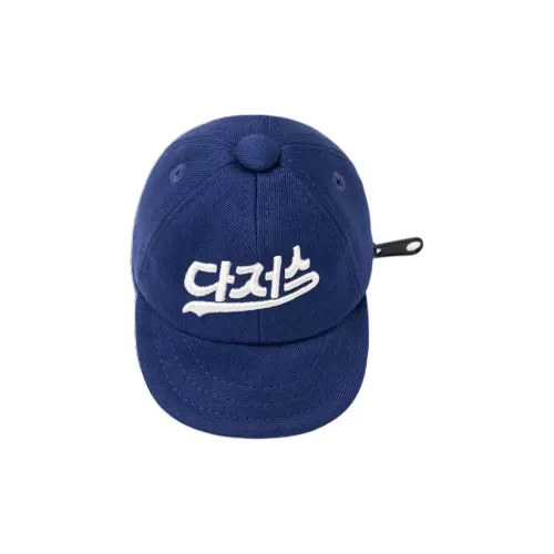 MLB Cotton Polyester Keychains Unisex Blue