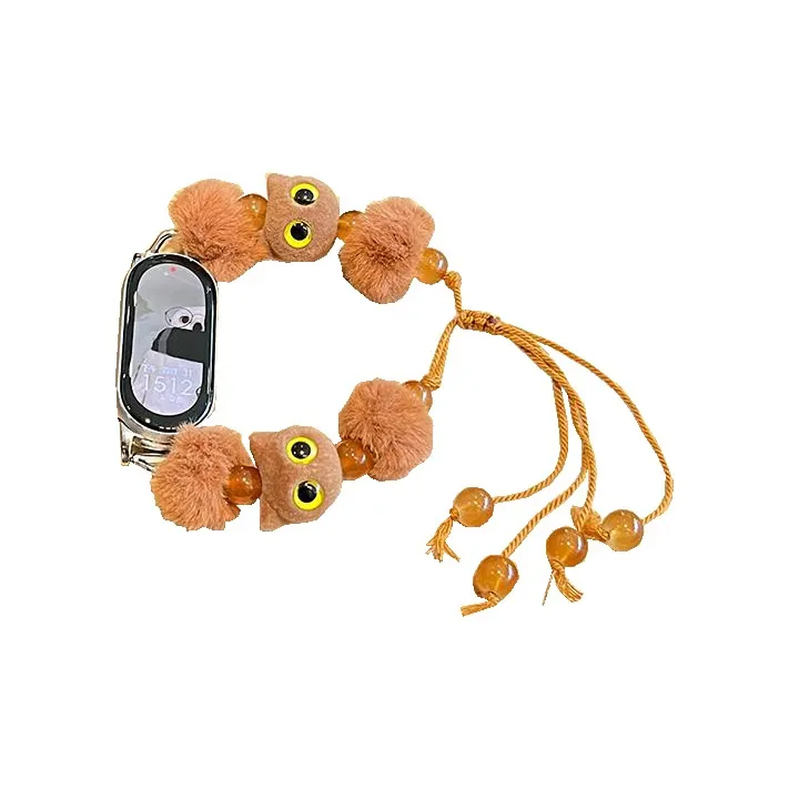 CHUANGYIDA Xiaomi Compatibility Watch Band 145~210mm Plush Material-10