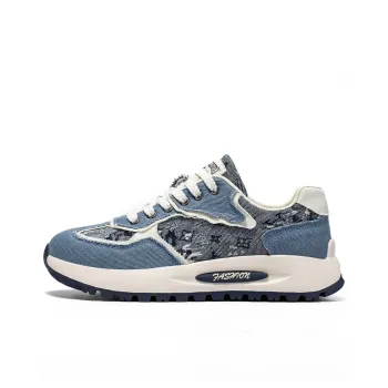 Skate Park Low Top Casual Shoes Men's
