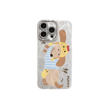 XIANGRIKE Phone Cases