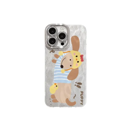 XIANGRIKE Phone Cases