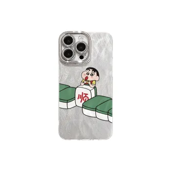 XIANGRIKE Phone Cases