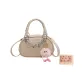 Beige (with Charm)