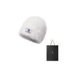 White (with Box)
