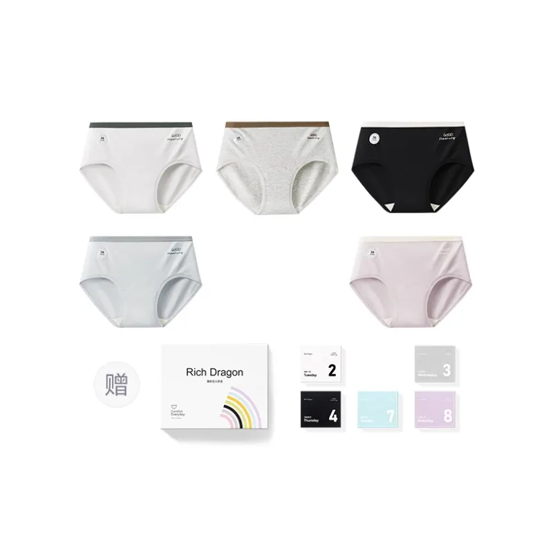 Rich Dragon Underpants Women's Gift Box Combination-47