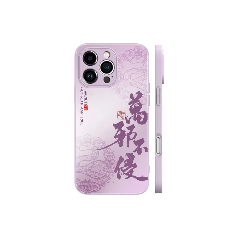 Hizeus Phone Cases-19