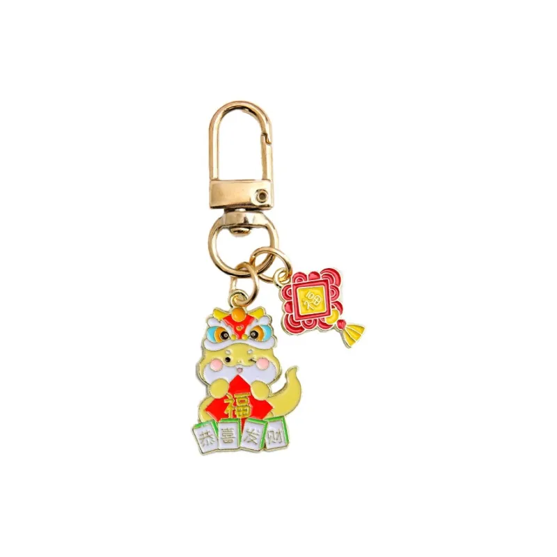 Yi Bu Kang Metal Keychains Unisex-14