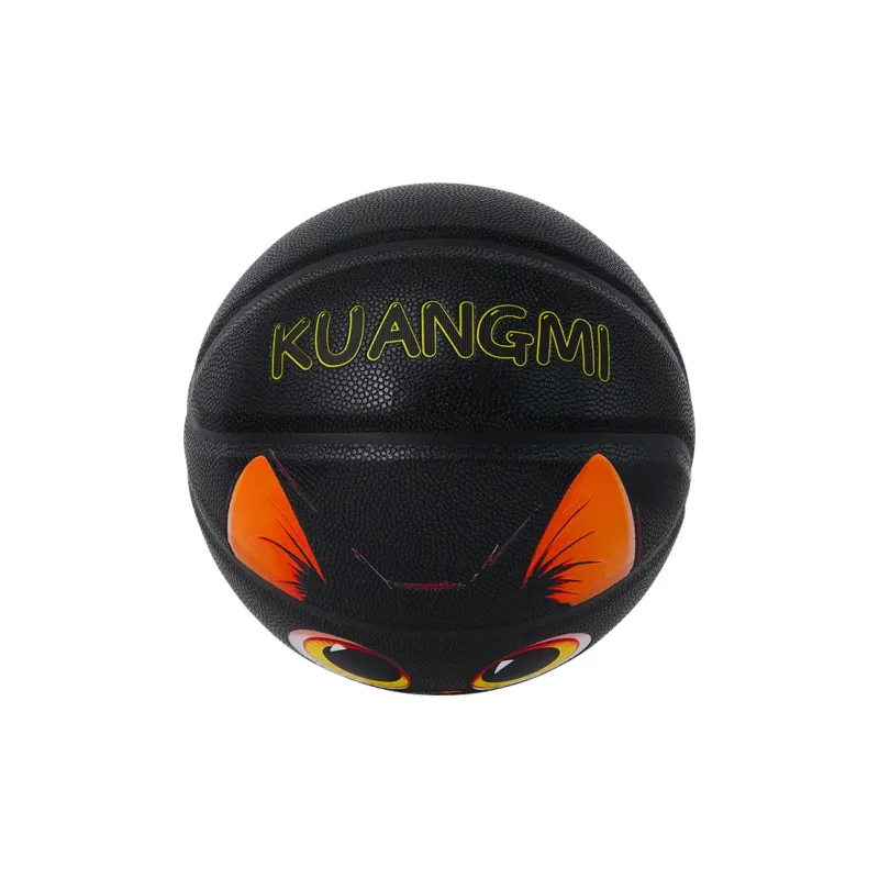 Kuangmi PU Basketball Black Size 6 Size 7 Street Unisex-5